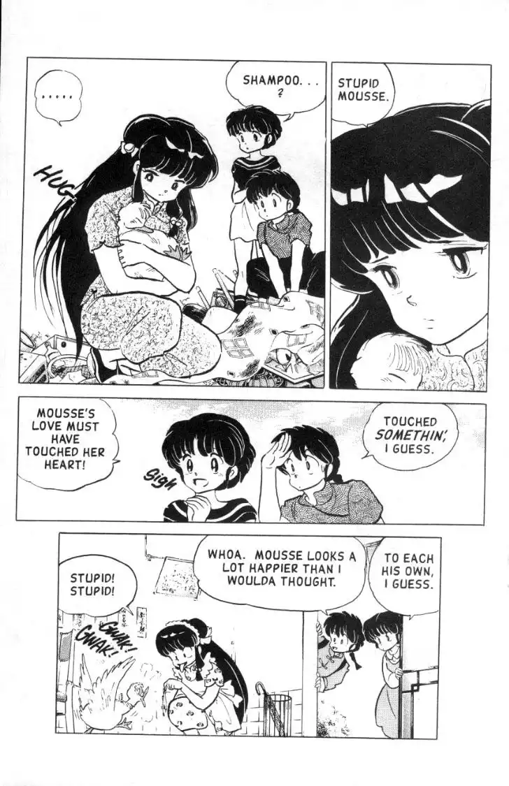 Ranma 1/2 Chapter 99 16